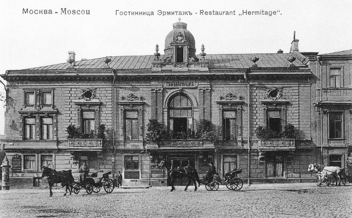 Az Ermitázs étterem 1917-ben – Fotó: pastvu.com