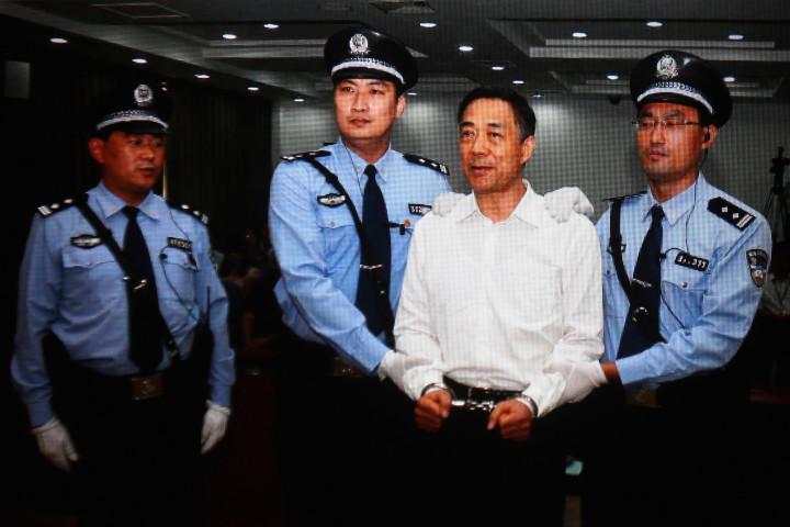 Po Hszi-laj letartóztatása 2012 szeptemberében – Fotó: