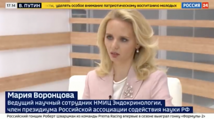 Marija Voroncova nyilatkozik az orosz állami Rosszija 24 televíziónak a szentpétervári Nemzetközi Gazdasági Fórumon – Forrás: Rosszija 24